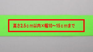 �͂��܂��h�J�\�͈�