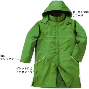 冬季も暖か!アクティブサーモコート!