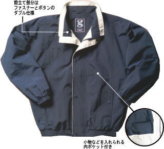 テンペスト ネイビー×ベージュ