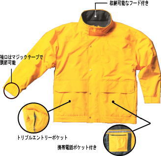 セネカ イエロー