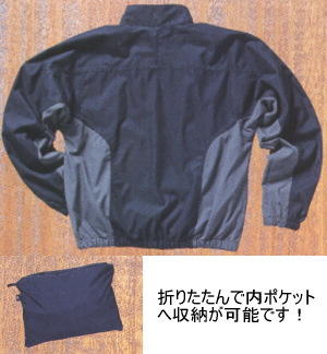 G1576 背中