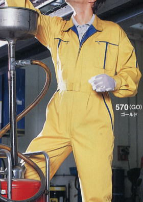 着用イメージ