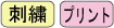 �h�J�E�v�����g���HOK�I