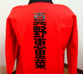 �v�����g2