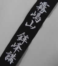 �h�J ��i�P �t�[�h�C���E�C���h�u���[�J�[�i WB-098FW�j