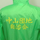 �v�����g��i�P�P�@�V���N�v�����g���H�@�C�x���g�u���]���iBR-051ET)