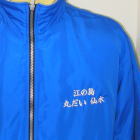 �h�J ��i�X�@�t���[�X�R�[�g�iWB-FLC018�j