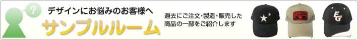 �T���v�����[���͂�����