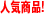 �l�C���i�ł�