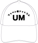 UMC-21