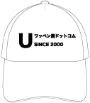 UMC-2