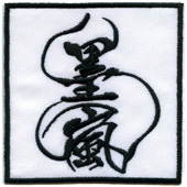 ���b�y�����{10
