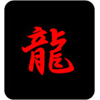���X�g�o���h�f�U�C���@A-8