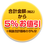 ���v���z����5���i�����i����i�Ŕ��j��5%���j���l����