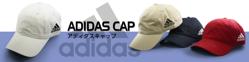 ADIDAS CAPiAfB_XLbvj