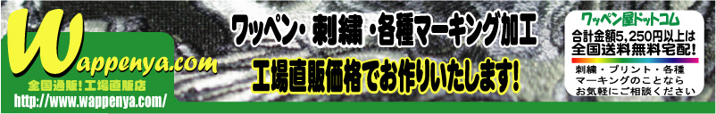 �I���W�i�����b�y���E�h�J���H�E�v�����g���H�Ȃ�1�����炨���ł���V���b�v�ł��I5,250�~�ȏ�͑��������I�y���b�y�����h�b�g�R���z