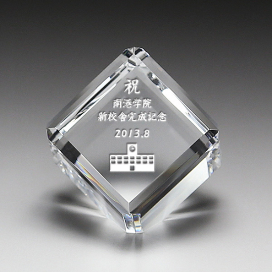 HOYA クリスタル　ペーパーウエイト置時計 : ポーラ化粧品 POLA クリスタルクオーツ 置き時計 保谷