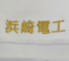 刺繍  5.3オンス ドライカノコ　ユーティリティポロシャツ（P-5050）
