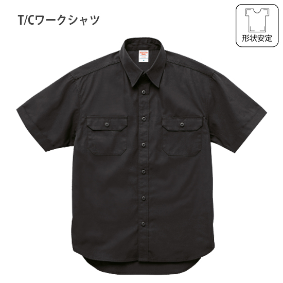T/C オープンカラー シャツ