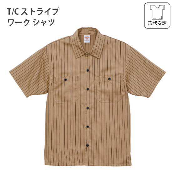 T/Cストライプワークシャツ