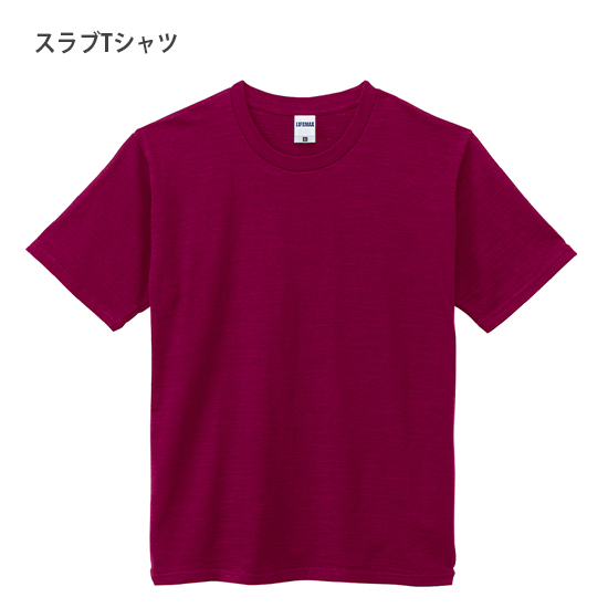 スラブTシャツ