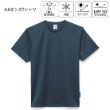 接触冷感素材を使用したドライTシャツ