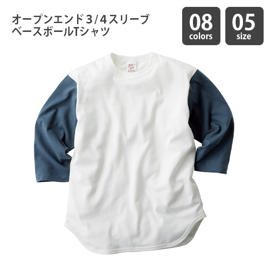 オープンエンド 3/4スリーブベースボールTシャツ