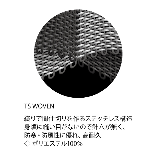 TS WOVEN