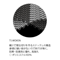 TS WOVEN