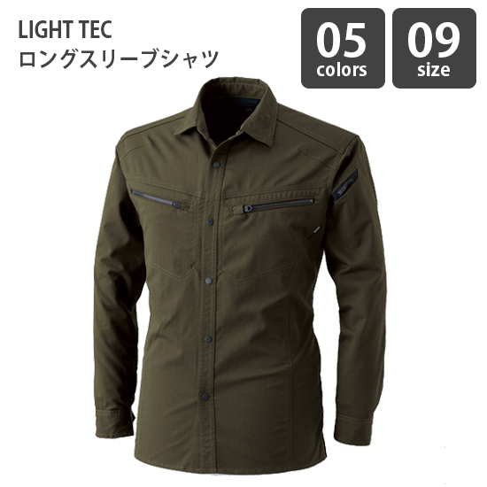 LIGHT TEC ロングスリーブシャツ