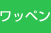 I[_[by